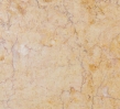 Yellow Valencia Marble